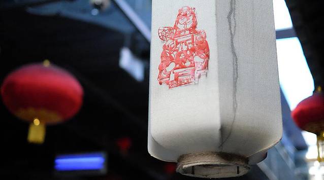 延安1938主题文化街