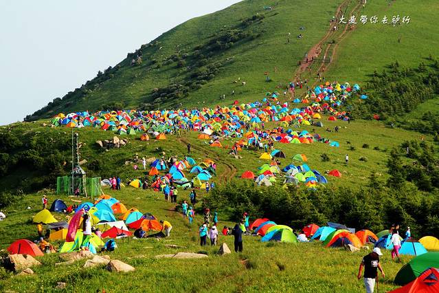 海坨山主题邮局