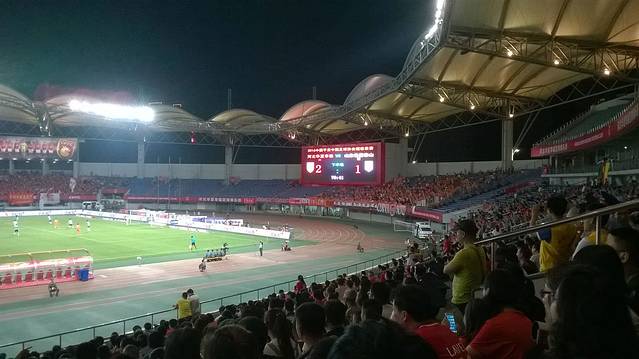 秦皇岛市奥体中心-体育馆