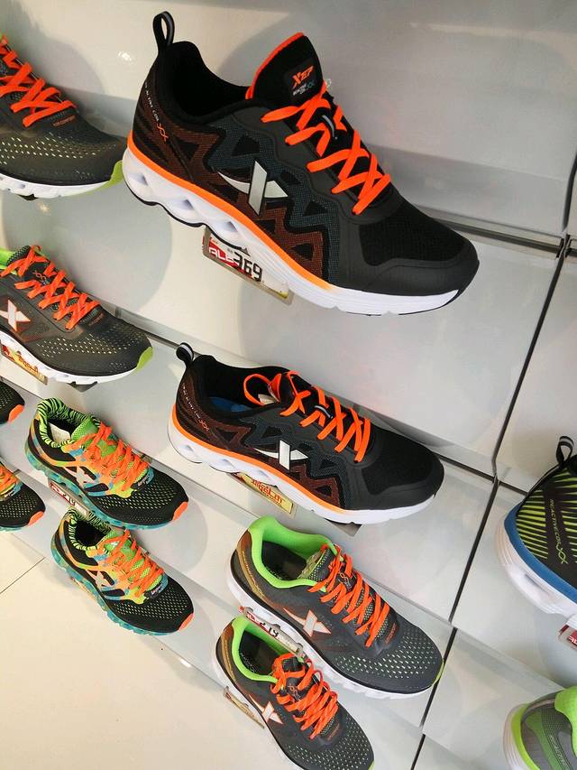 特步(柳巷南路店)