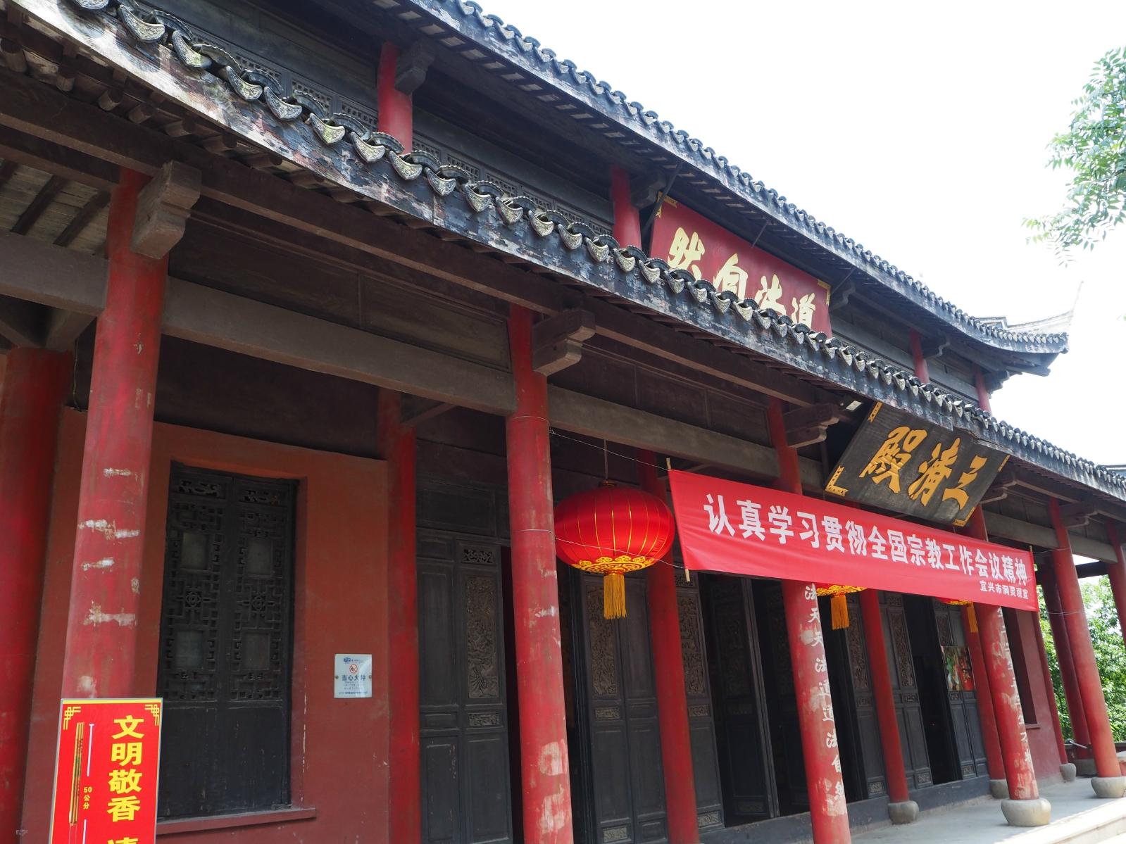 2019张公洞游玩攻略,说如今景区风景改变了许