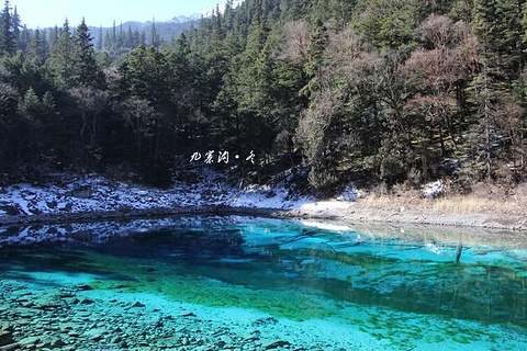 五彩池旅游景点攻略图