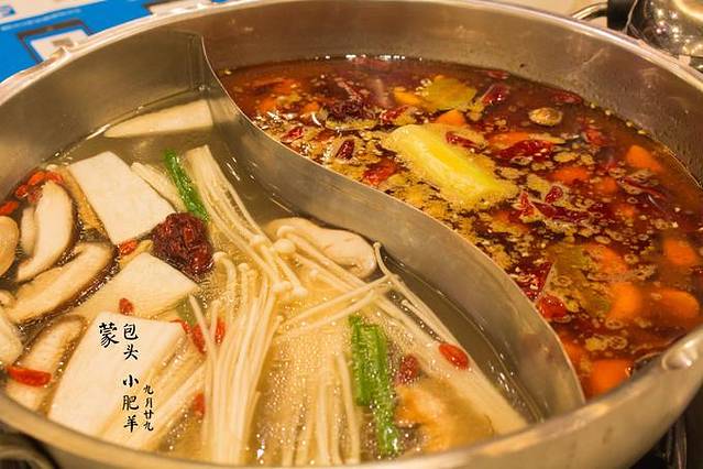 小肥羊(包头总店)