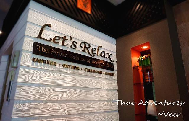 Let's Relax水疗馆（普吉岛芭东第二街店）