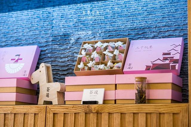 贝老爷的茶叶店(大石桥店)