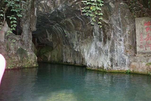地下长河景区