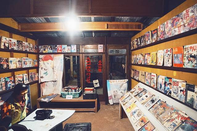 仙女与樵夫主题公园