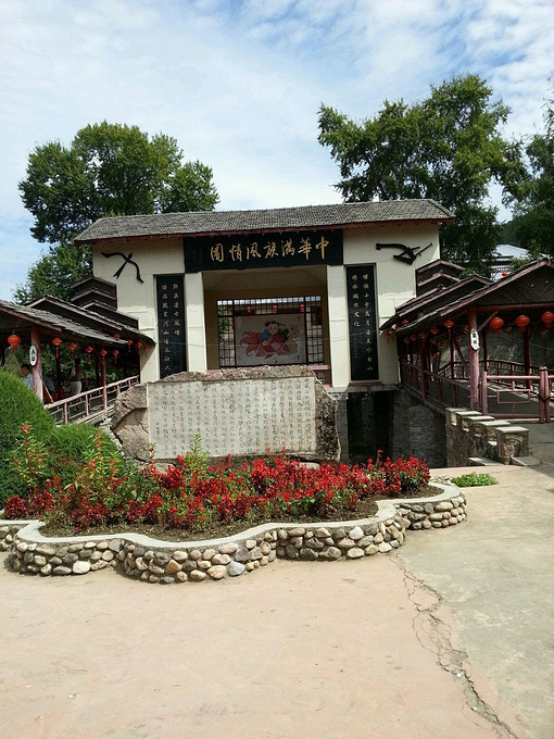 2日游-丹东旅游攻略-游记-去哪儿攻略