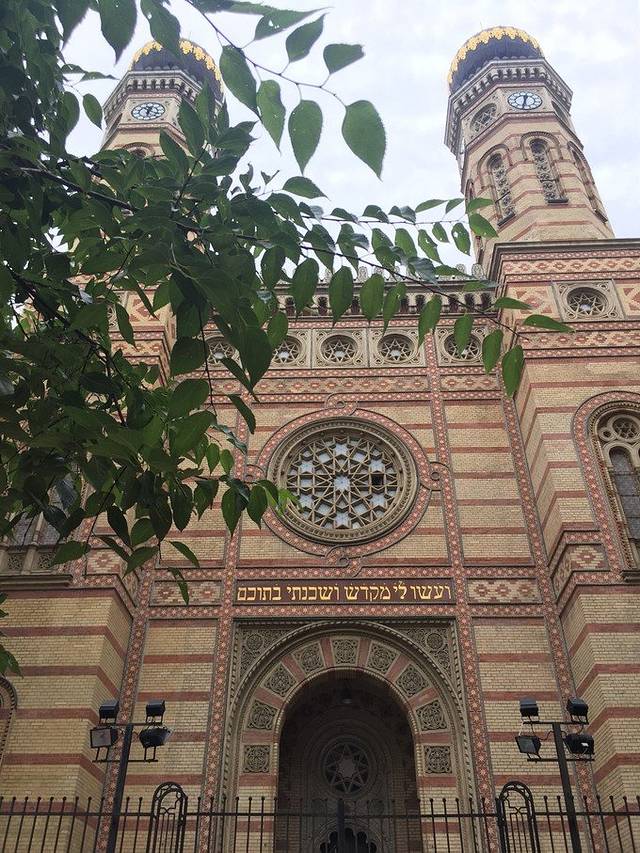 烟草街犹太教堂