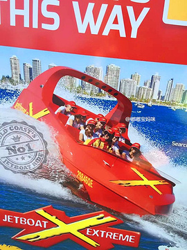 黄金海岸旅游景点攻略图