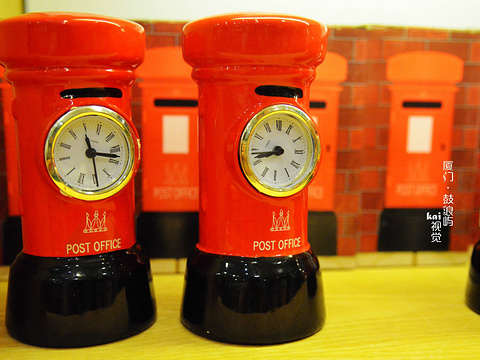 2017中国邮政储蓄银行(鼓浪屿邮局营业部)_旅