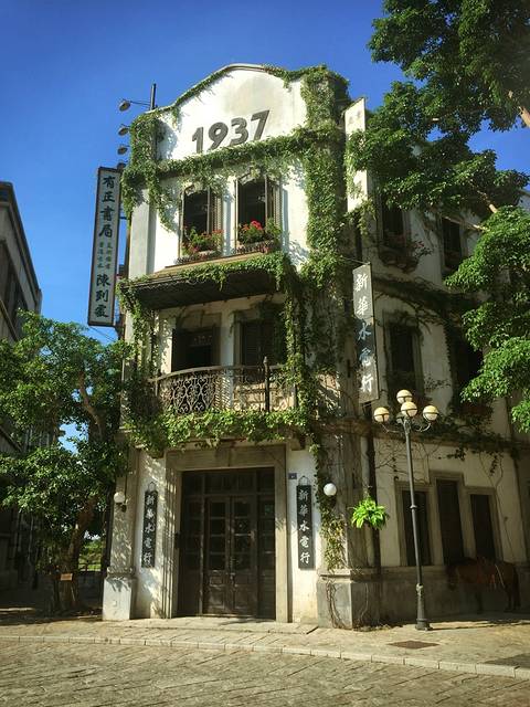 冯小刚电影公社