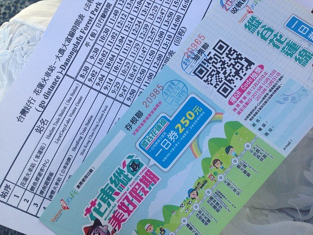 21至于太鲁阁 之前在网上看到图片 默默的觉得类似的景点 四川的川西随便哪个拿出来都唬倒一片 就 花东纵谷 评论 去哪儿攻略