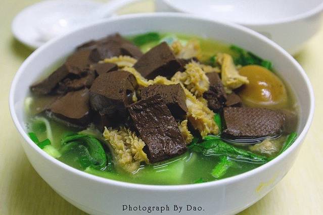 依土捞化(庆城路店)