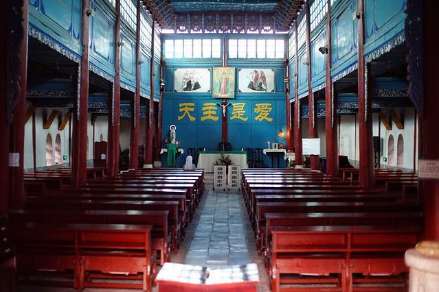 大理天主教堂
