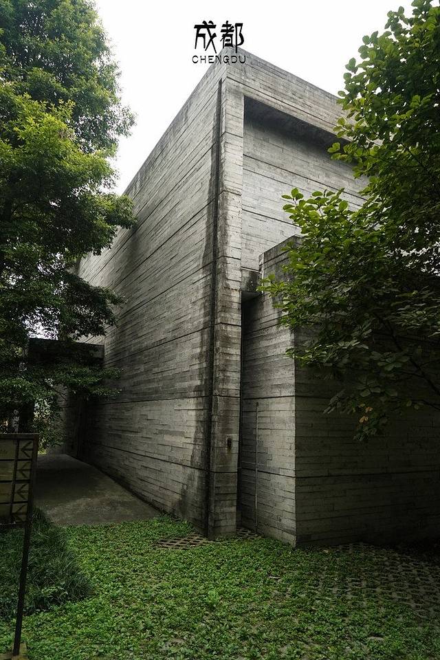 鹿野苑石刻艺术博物馆