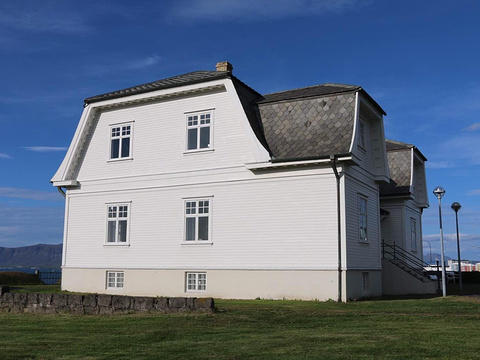 霍夫迪楼hofdi house