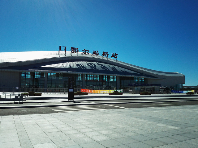 我来内蒙不看草原呼和浩特鄂尔多斯