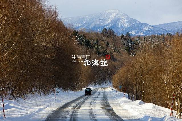 阿寒摩周国立公园