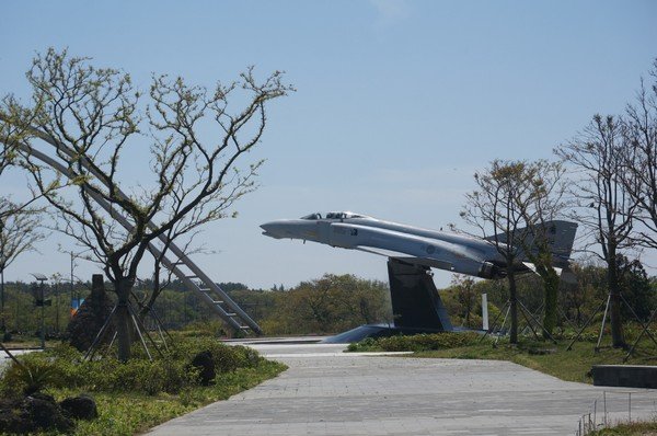 济州航空宇宙博物馆