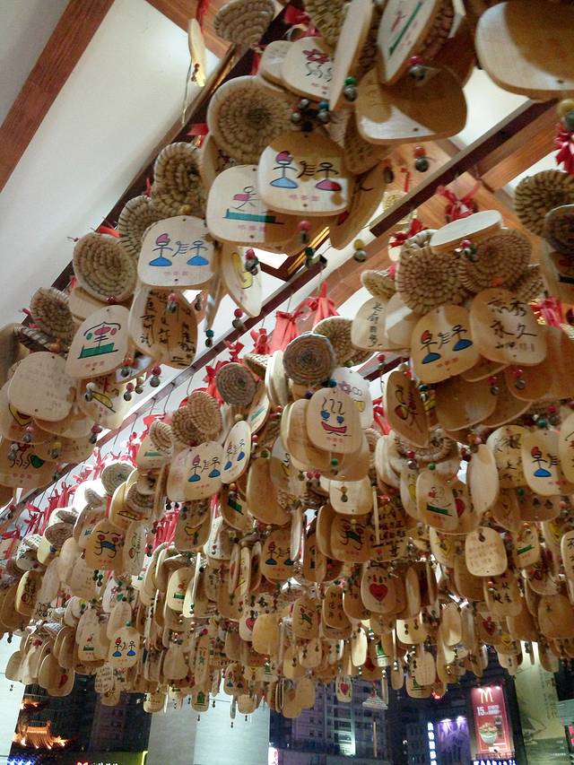 桥香园过桥米线（金马坊店）