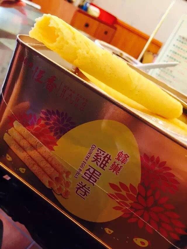 恒香饼家(元朗总店)