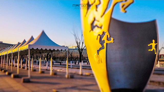 奥林匹克公园美食广场