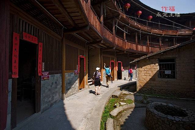 荣昌楼（中川文化陈列馆）