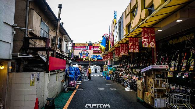 唐吉诃德（秋叶原店）