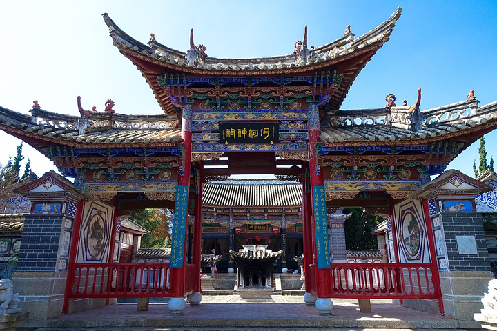 2023德昂族的人造仙境.民族村门票学生价45,查的不严,小表演免费看,晚