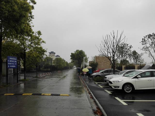 石首糜鹿自然保护区