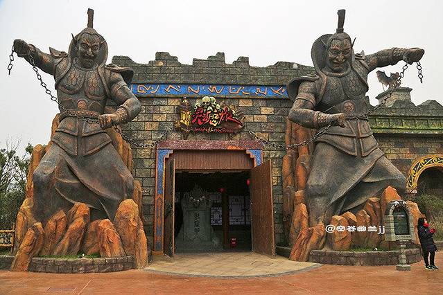 芜湖方特东方神画