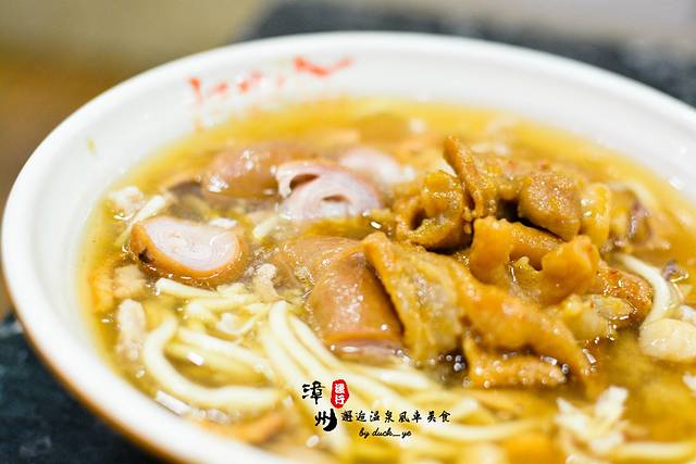 阿芳卤面(中闽百汇店)