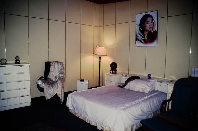 邓丽君纪念文物馆