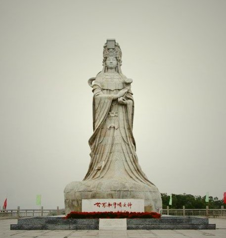 妈祖文化村