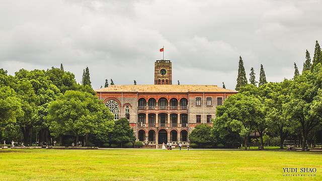 苏州大学(天赐庄校区)