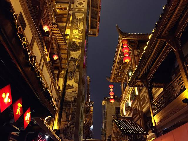 【心 · 旅生活】重庆成都-双城川味记