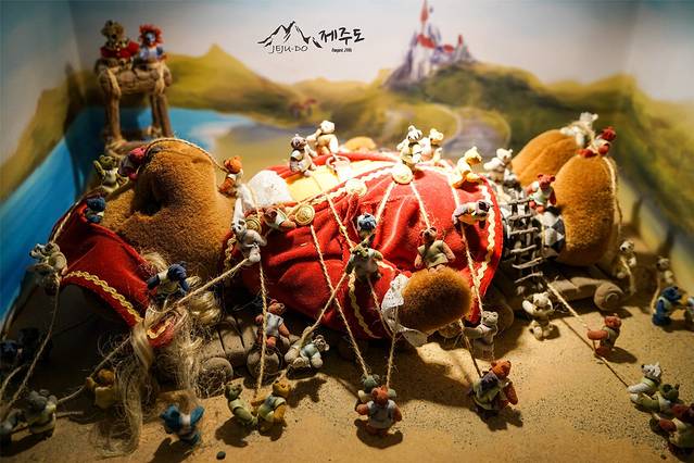 泰迪熊野生动物国