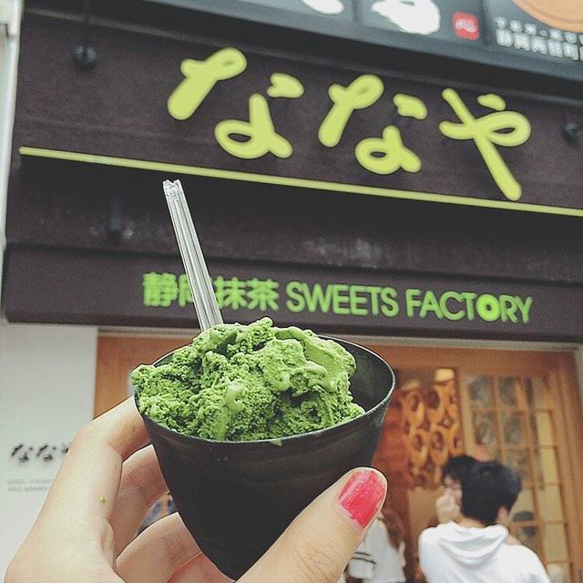 nanaya抹茶冰淇淋店