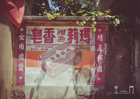 阳翟大街