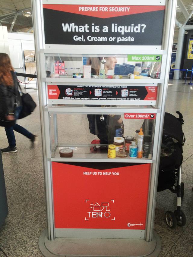 斯坦斯特德机场