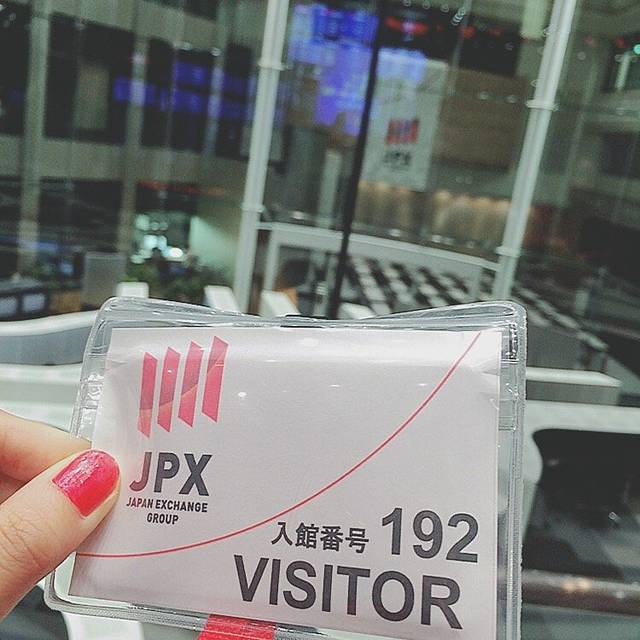 东京证券交易所