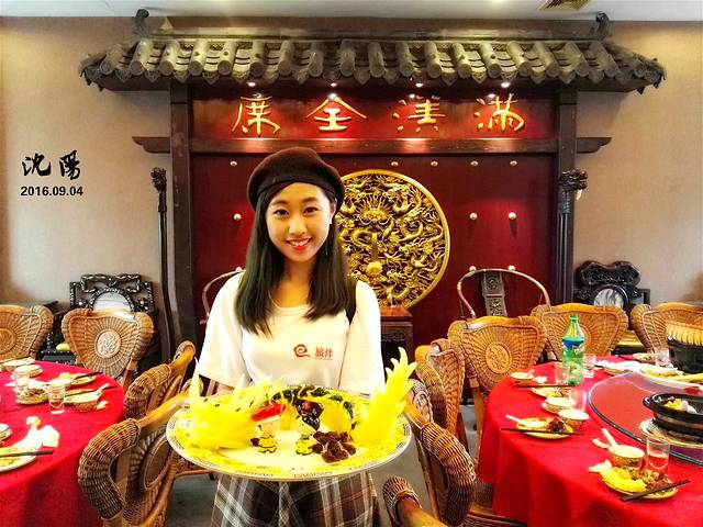 【沈阳3日】传奇盛京,一场秋雨一缕阳光