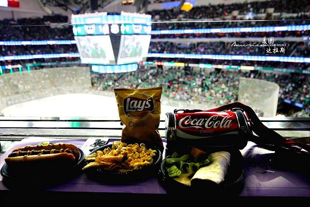 美国航空中心球馆