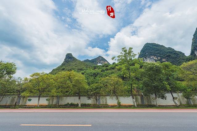阳朔月亮山风景区