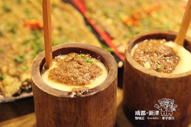 he’s何师烧烤(太古里店)