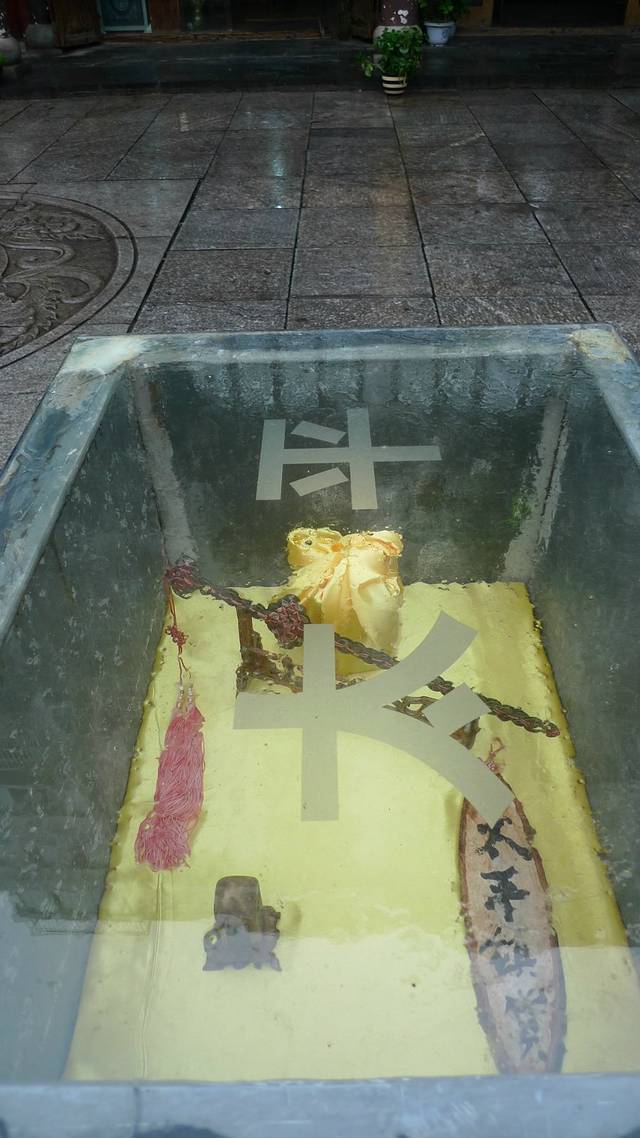 太平粮仓湖南特产店