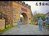 常州旅游景点攻略图片