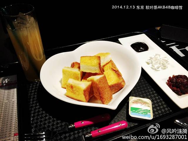 AKB48 女仆咖啡厅