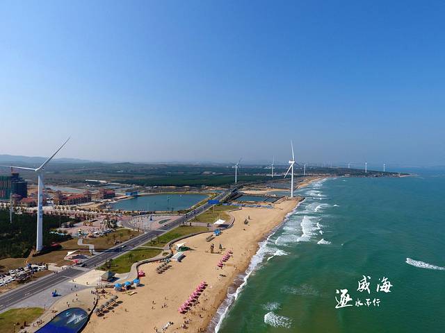 那香海钻石沙滩浴场
